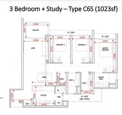 Emerald Of Katong (D15), Condominium #617103861